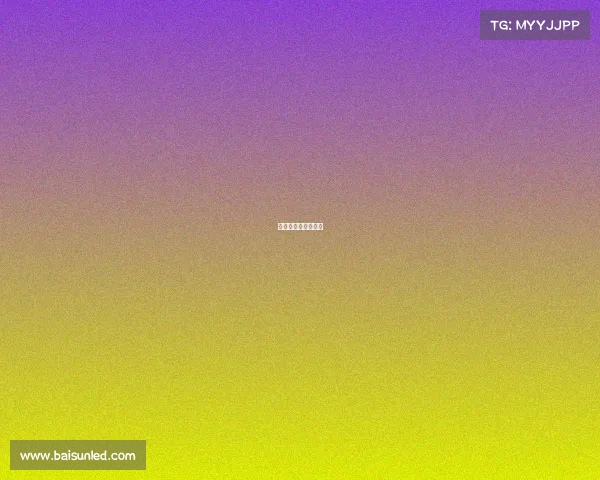 苏炳添今年赛事视频