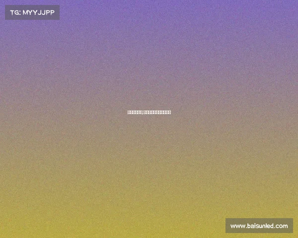 赛事最高奖金,比赛奖金最高能设置多少