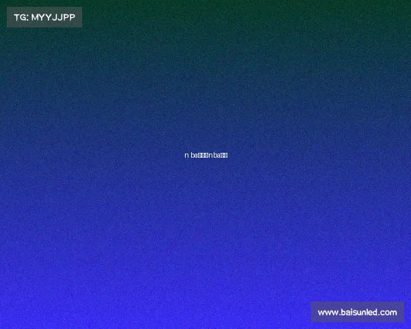 n ba赛事—nba赛事