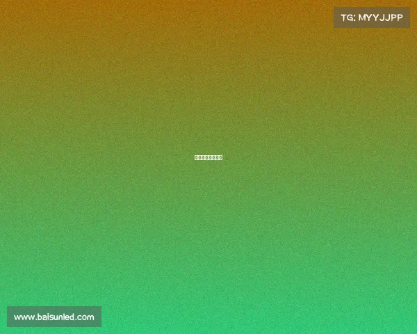 体彩遇到比赛中断