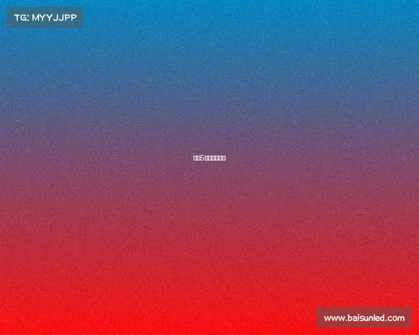 央视5大联赛转播权