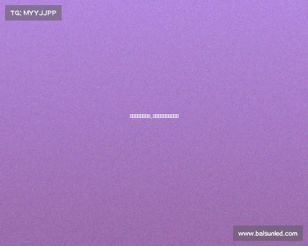 武磊西甲最新赛事_武磊西甲最新赛事比分