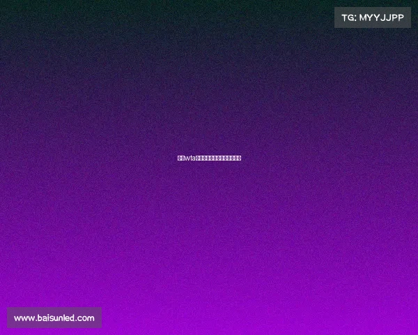 中网wta赛事级别中网比赛场地在哪里 中网wta赛事级别中网比赛场地在哪里