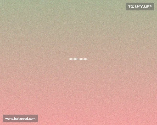 冬奥会奥运赛事-冬奥会赛事日程