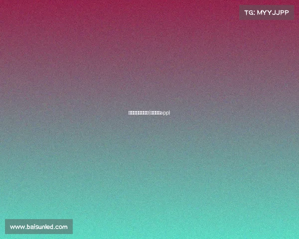 大型赛事网络直播(赛事直播app)