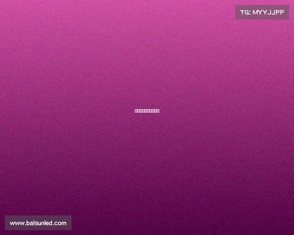 广东赛事白名单含金量