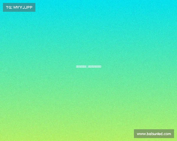 扬州网今天赛事_扬州网今天赛事直播